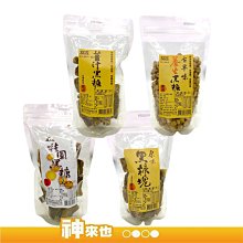 SGS檢驗合格 200錠2件95折 新第二代酵素錠 使排便順暢幫助消化道機能 不用分日夜 乳酸菌 草本 蔬果 不含瀉藥 歷史價格詳細信息