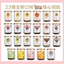 【養生茶系列】  菊花決明子茶  決明子金銀花菊花牛蒡桂花組合茶 歷史價格詳細信息