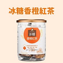 MEDOLLY蜜思朵黑糖/冰糖系列茶飲✨人氣口味大集合 嚴選沖泡飲品 黑糖磚 清新花果茶 清纖寒天飲 養生黑糖磚 歷史價格詳細信息