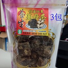 【寒茶行月】春夏盤扣立領新中式中國風旗袍流行漂亮氣質長裙女 歷史價格詳細信息