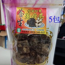 【寒茶行月】春夏盤扣立領新中式中國風旗袍流行漂亮氣質長裙女 歷史價格詳細信息