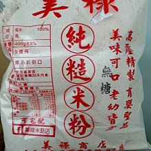 糖尿病一定有救（暢銷修訂版）：我40歲得糖尿病，「先吃蔬菜養生法」有效控制血糖，抗糖20年醫生的真實告白 歷史價格詳細信息