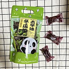 古董 古早 華歌 WACOL WF-819 手提音響  收音機 廣播  FM AM ~~功能正常 歷史價格詳細信息