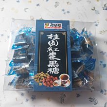 《79元特價區/記憶體不足/高效率學習強化術/凡禹編著》﹝24開軟精裝全一冊〕 歷史價格詳細信息