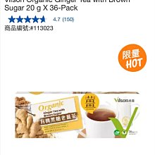 米森 有機黑豆 1500公克  W208632  COSCO代購 歷史價格詳細信息