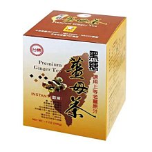 【台糖】薑母茶(10包/盒)3入組 歷史價格詳細信息