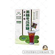 烘焙365＊吐司模紙(歐風)41x32cm/20張包41320006 歷史價格詳細信息