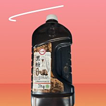 台糖 黑糖糖漿 3kg 古早味黑糖 飲品調製 餐飲必備 烘焙食材 家用 商用 營業用【濃糖果露】【樂客來】 歷史價格詳細信息