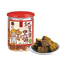 豐滿生技 紅薑黃黑糖海燕窩(20包/盒) 4盒免運組~可超取 可刷卡~買多優惠 歷史價格詳細信息