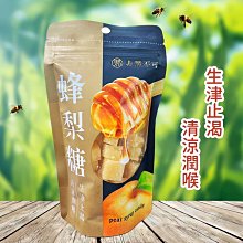 Din 休閒純色方形雙肩包牛津布配牛皮實用電腦揹包多側袋旅行女包 歷史價格詳細信息