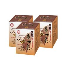 【台糖】薑母茶x12盒組(10包/盒) 歷史價格詳細信息