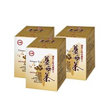 台糖 薑母茶(20g*10包/盒) 歷史價格詳細信息