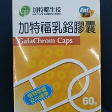 EMMA賣場~~寶臻營養素~~ 1900克只要800元 歷史價格詳細信息