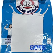 {泰菲印越}   菲律賓 tide 洗衣皂 洗衣棒 洗衣皂棒 歷史價格詳細信息