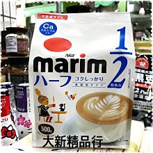 【三鳳辣木茶4盒裝】三鳳科技《奇蹟之樹100%純天然辣木茶禮盒》辣木養生茶/辣木葉/辣木片【SGS無農藥檢出】 歷史價格詳細信息