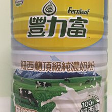 富力新指甲套矽膠灰指甲包甲套大腳趾保護套護指套防水橡膠防磨腳 歷史價格詳細信息