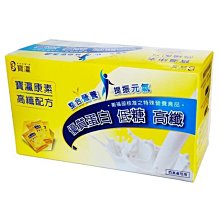 【寶瀛】康素Kealth  優生坊奶麥粉 麥片 鹹/甜口味 (36gx15包) 授權經銷商 happy玩家 歷史價格詳細信息