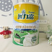 SUNLY 多格包包收納掛袋 壁掛式分層儲物袋 門後衣櫃收納袋 雜物置物袋 歷史價格詳細信息
