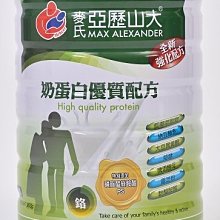 麥氏濁度儀 可攜式細菌濁度儀 採用麥氏比濁法LB-0101A 歷史價格詳細信息