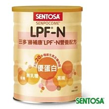 三多 勝補康低蛋白配方-N-未洗腎之腎臟病患者適用(825g x3罐) 歷史價格詳細信息