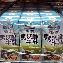 福樂 黑芝麻保久乳(200mlx24入) 歷史價格詳細信息
