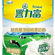 COSTCO好市多代購多力多滋 迷你脆玉米片綜合分享箱 54公克 X 18包 歷史價格詳細信息