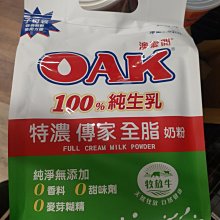 兩袋式潛水配重帶 潛水配重帶 鉛塊配重帶 歷史價格詳細信息