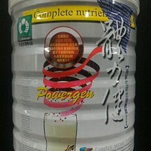 【補體素】補體素80 500公克(全乳清蛋白配方) 歷史價格詳細信息