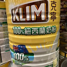 現貨???? 好市多 Palladium 男 真皮 防水皮靴 Costco 歷史價格詳細信息