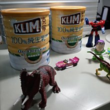 克寧 100%純生乳奶粉 36gx12入隨手包 800g  1.35KG  2.2kg 歷史價格詳細信息
