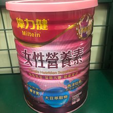 健女人來了：45組健身絕招&34道健人食譜，劉雨柔讓妳要腹肌有腹肌、要翹臀有翹臀，8週打造女神馬甲線！(附性感寫真集 ) 歷史價格詳細信息