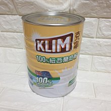 【阿猜本丸】QUAKER 桂格 經典大燕麥片 每盒3kg 113088 COSTCO 好市多 歷史價格詳細信息