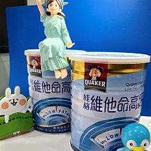 桂格 維他命高鈣奶粉 1650g/罐  現貨 蝦皮直送 歷史價格詳細信息