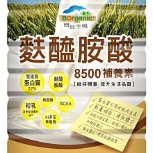 博能堂臺灣純銅直柄鐺子引磬銅磬法會法器佛家寺廟用品當子包郵A 歷史價格詳細信息