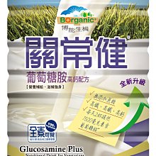 博能堂臺灣純銅直柄鐺子引磬銅磬法會法器佛家寺廟用品當子包郵A 歷史價格詳細信息