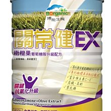 可樂果喜馬拉雅山黑礦鹽220g【愛買】 歷史價格詳細信息