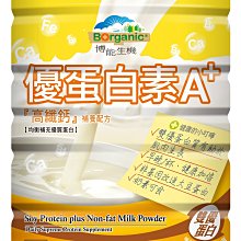 博能堂臺灣純銅直柄鐺子引磬銅磬法會法器佛家寺廟用品當子包郵A 歷史價格詳細信息