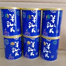 【羊舍】58%羊乳片2入*130顆(兒童鈣片、鈣片咀嚼錠 聖誕節禮物  交換禮物) 歷史價格詳細信息
