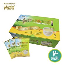 【肯寶KB99】頂級蜜棗乾-去核(250g/包) 歷史價格詳細信息