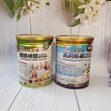 膳體家黑胡椒亞麻籽手作餅  【大潤發】 歷史價格詳細信息