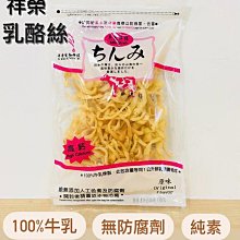 【工廠直供】送清潔液+清洗籃 高頻率大容量 萬用超音波清洗器 超聲波清洗機 眼鏡手錶珠寶飾品假牙奶嘴清洗機 震動清洗機 歷史價格詳細信息