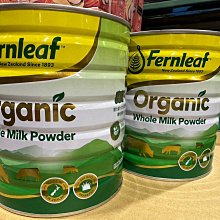 豐力富 紐西蘭頂級純濃奶粉 2.6公斤 Fernleaf New Zealand 奶素 天然香醇 歷史價格詳細信息