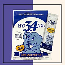 現貨  特價 韓國男士專用乳貼防凸點夏季超薄隱形無痕透氣乳頭運動胸貼 歷史價格詳細信息