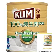 附發票  買1送1 *防拉扯彈簧充電傳輸線   安卓線 iPhone彈簧線 type C /micro US 歷史價格詳細信息