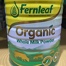 【好市多COSTCO代購】西雅圖極品系列  無加糖二合一拿鐵即溶咖啡隨手包21g*100包/盒 歷史價格詳細信息