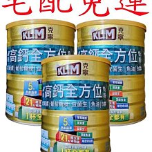 《暖心組》【美國BIDDEFORD】單人 恆溫蓋式電熱毯+可貼式暖暖包 OTD-T_UL850 歷史價格詳細信息