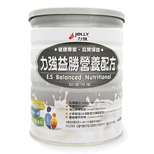 歐力益三層文件袋大容量科目分類a4小學生學科袋拉鏈式l型書 歷史價格詳細信息