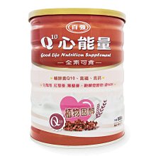 Q10高亮投影儀超高清家用酒店民宿智能無線同屏家庭影院投影機 歷史價格詳細信息