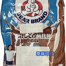 {泰菲印越}   菲律賓 tide 洗衣皂 洗衣棒 洗衣皂棒 歷史價格詳細信息