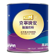 ~!小花代購 #99140 Kellogg's 家樂氏 原味玉米脆片 1.2公斤 歷史價格詳細信息